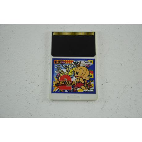 PC Kid 2 - Japanese