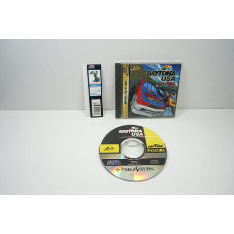 Daytona USA
