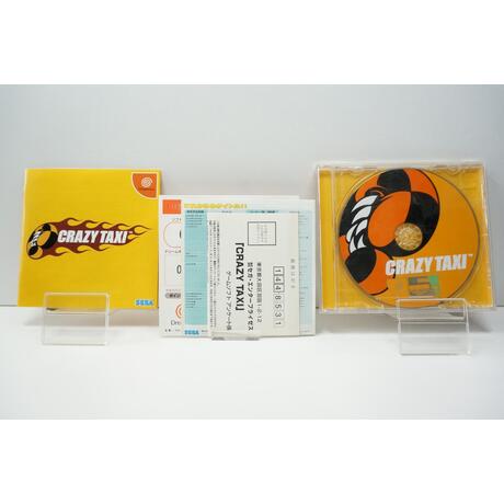 Crazy Taxi JP