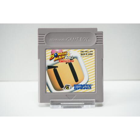 Bomberman Collection JPN