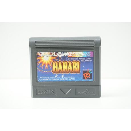 Pachi-Slot Aruze Oukoku Pocket: Hanabi