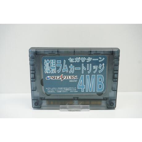 Sega Saturn 4MB Memory Card