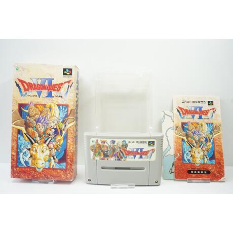 Dragon Quest VI: Maboroshi no Daichi JPN