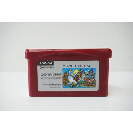 Famicom Mini: Super Mario Bros. JPN-1
