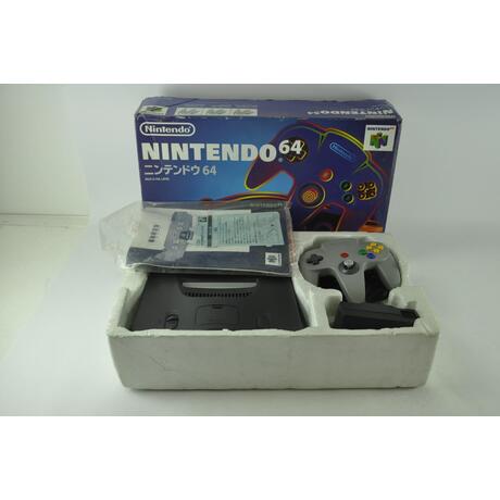 Nintendo64 Console Boxed Japanese