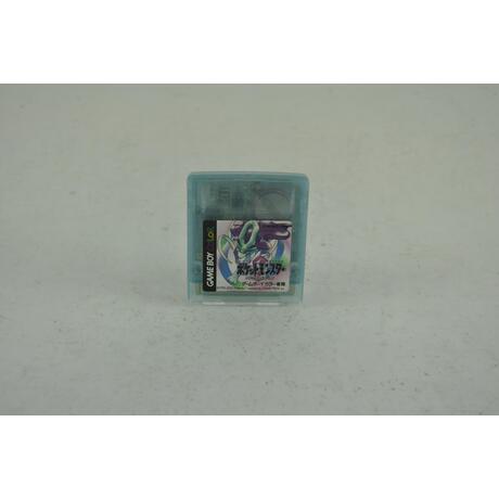 Pokemon Crystal JPN