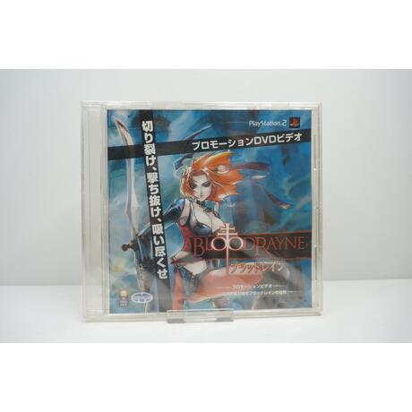 BloodRayne NEW