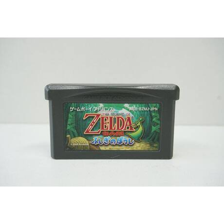 Zelda no Densetsu: Fushigi no Boushi JPN