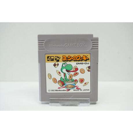 Yoshi No Cookie JPN