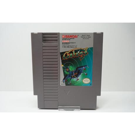 Galaga EEC