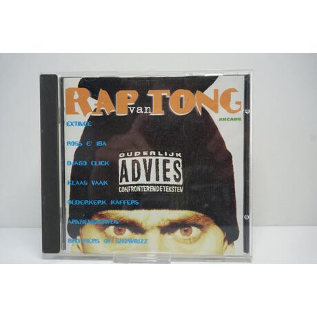 Rap Van Tong: Arcade