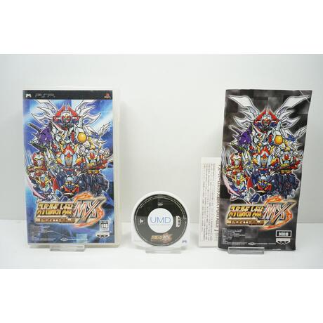 Super Robot Taisen MX Portable JPN
