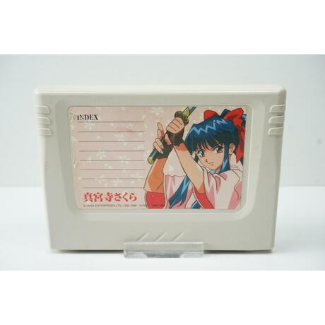 Saturn Backup Memory