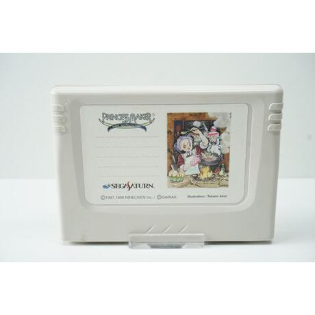 Saturn Backup Memory Princess Maker: Yumemiru Yousei JPN