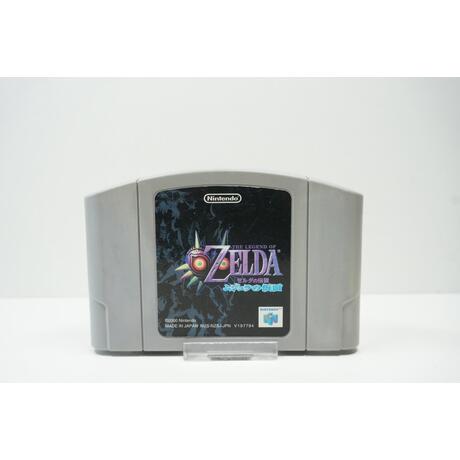 Zelda no Densetsu: Majora no Kamen JPN