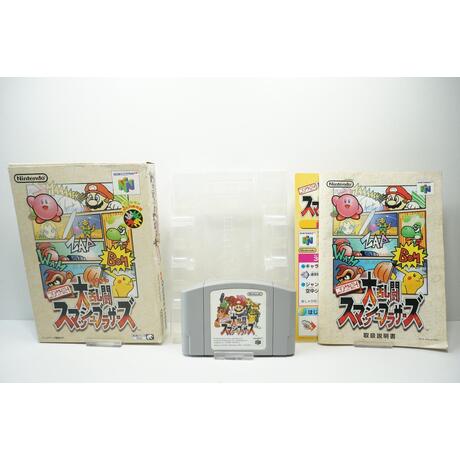 Nintendo All-Star Dairantou Smash Brothers JPN