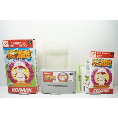 Jikkyou Powerful Pro Yakyuu '94 JPN