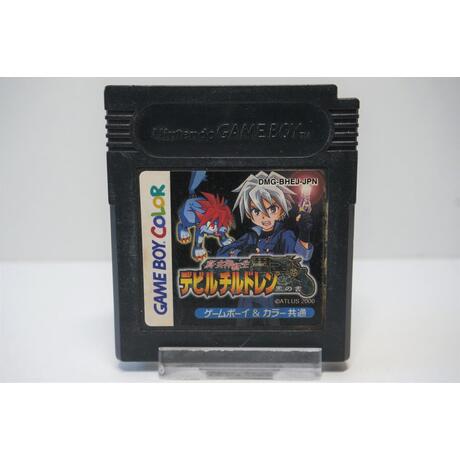 Shin Megami Tensei: Devil Children: Kuro no Sho JPN
