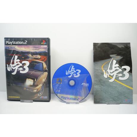 Touge 3 JPN