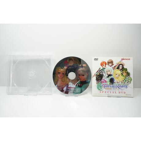 Tales Of Rebirth Special DVD JPN