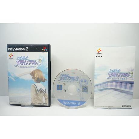 Tokimeki Memorial 3 JPN