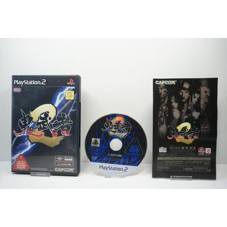 Onimusha 2 JPN