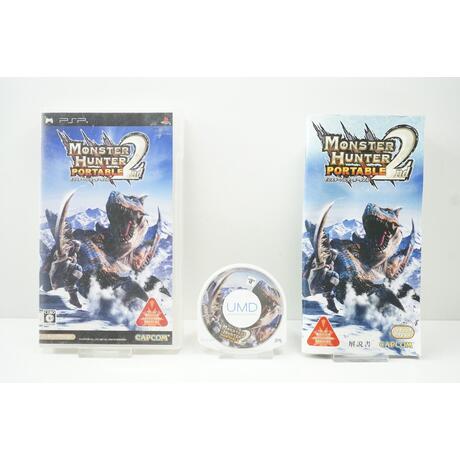 Monster Hunter Portable 2nd JPN