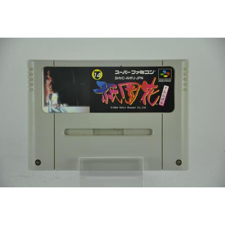Gionbana JPN