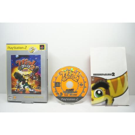 Ratchet & Clank 2 (PlayStation 2 the Best Reprint) JPN