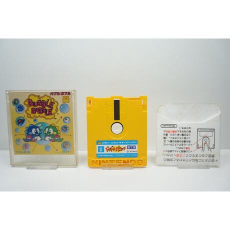 Bobble Bubble JPN