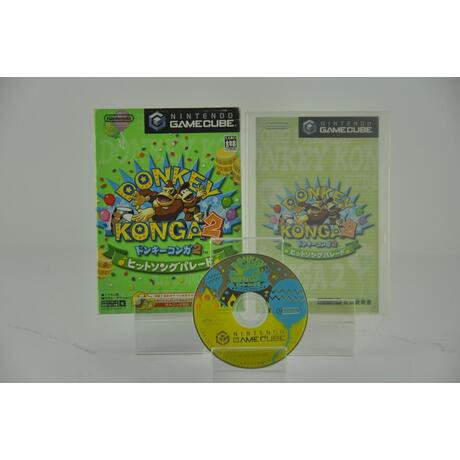 Donkey Konga 2 JPN