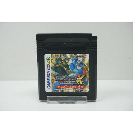 RockMan X: Cyber Mission JPN