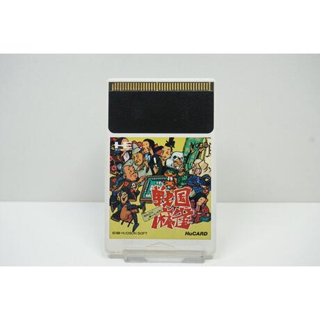 Sengoku Mahjong