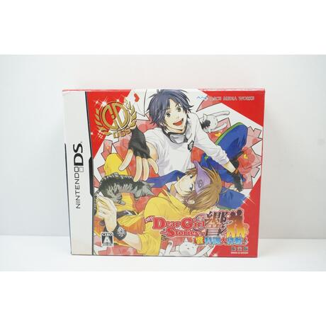 Dear Girl: Stories Hibiki - Hibiki Tokkun Daisakusen! Limited Edition