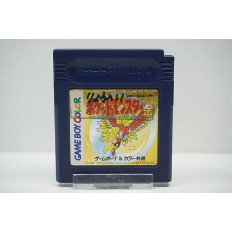 Pocket Monsters Kin JPN