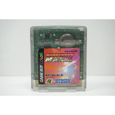Bomberman Max: Yami no Senshi JPN