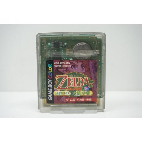 Zelda no Densetsu: Fushigi no Ki no Mi - Daichi no Shou JPN