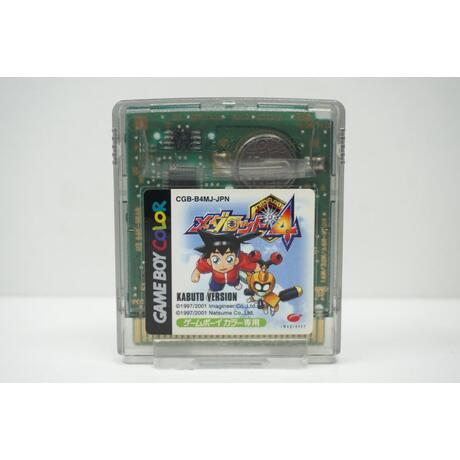 Medarot 4: Kabuto Version JPN
