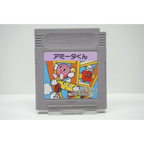 Soreyuke! Amida-Kun JPN