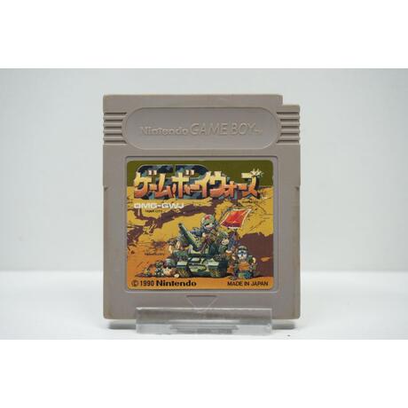 Game Boy Wars JPN
