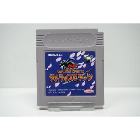 Nettou Samurai Spirits JPN
