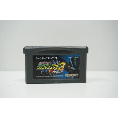 Battle Network RockMan EXE 3 Black JPN