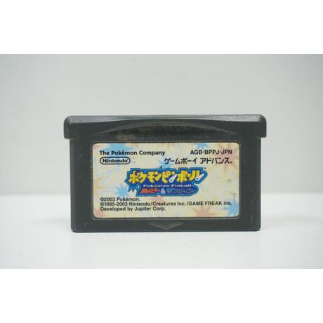 Pokemon Pinball: Ruby & Sapphire JPN