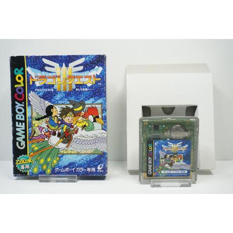 Dragon Quest III JPN