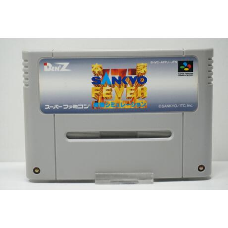 Honke Sankyo Fever Jikki Simulation JPN