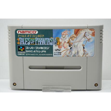Tales of Phantasia JPN