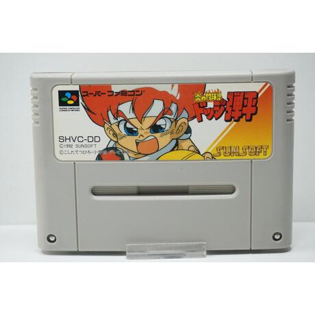 Honoo no Doukyuuji: Dodge Danpei JPN