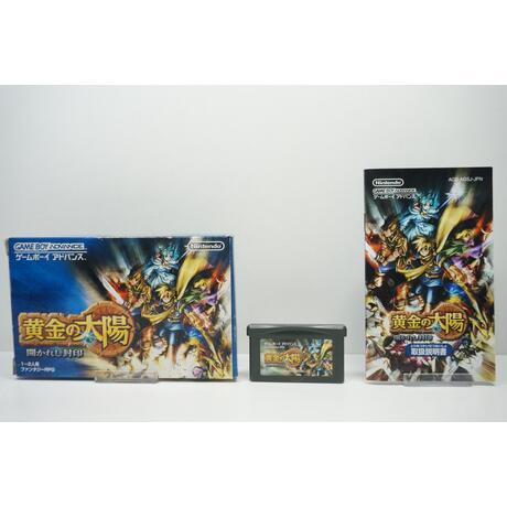 Ougon no Taiyou: Hirakareshi Fuuin JPN