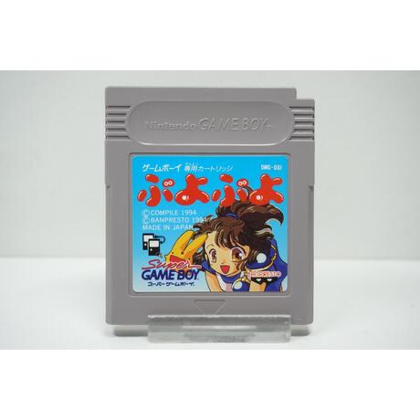 Puyo Puyo JPN