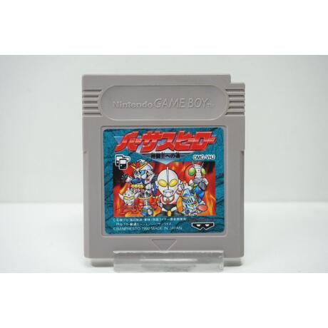 Versus Hero: Kakutou Ou e no Michi JPN